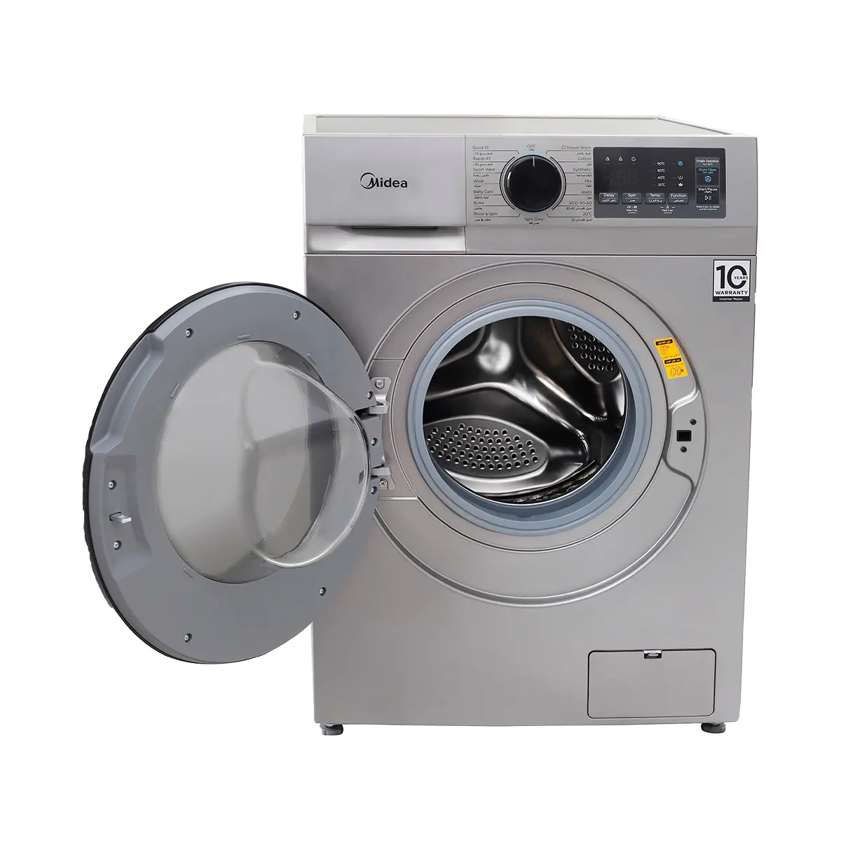 /content/dam/midea-aem/eg/-MG-5125-.jpg