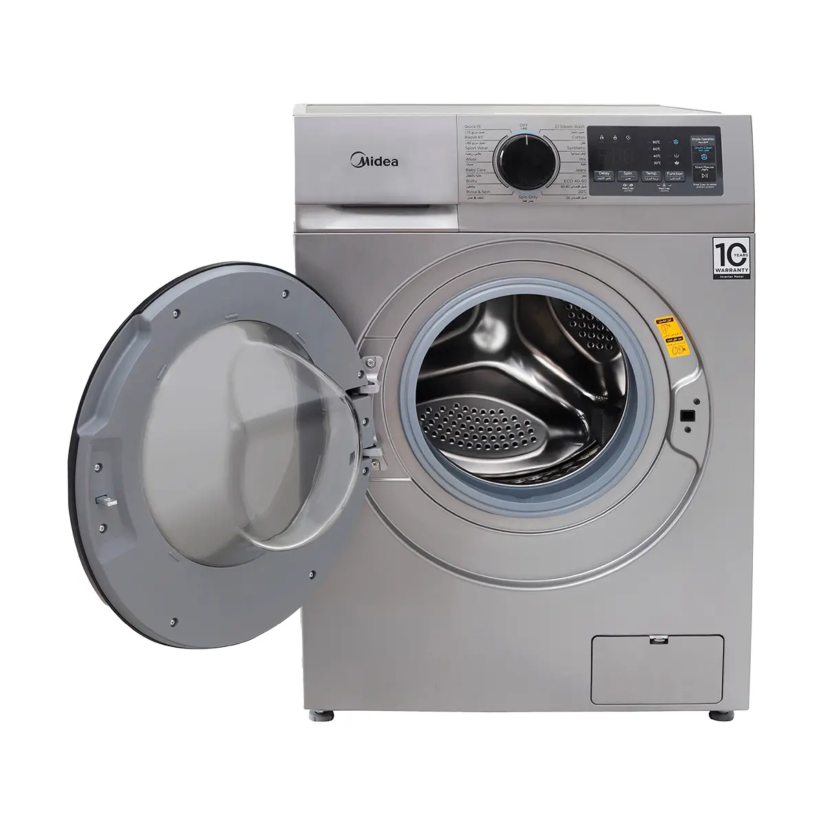 /content/dam/midea-aem/eg/washing-machine/7-k/-MG-5125-.png