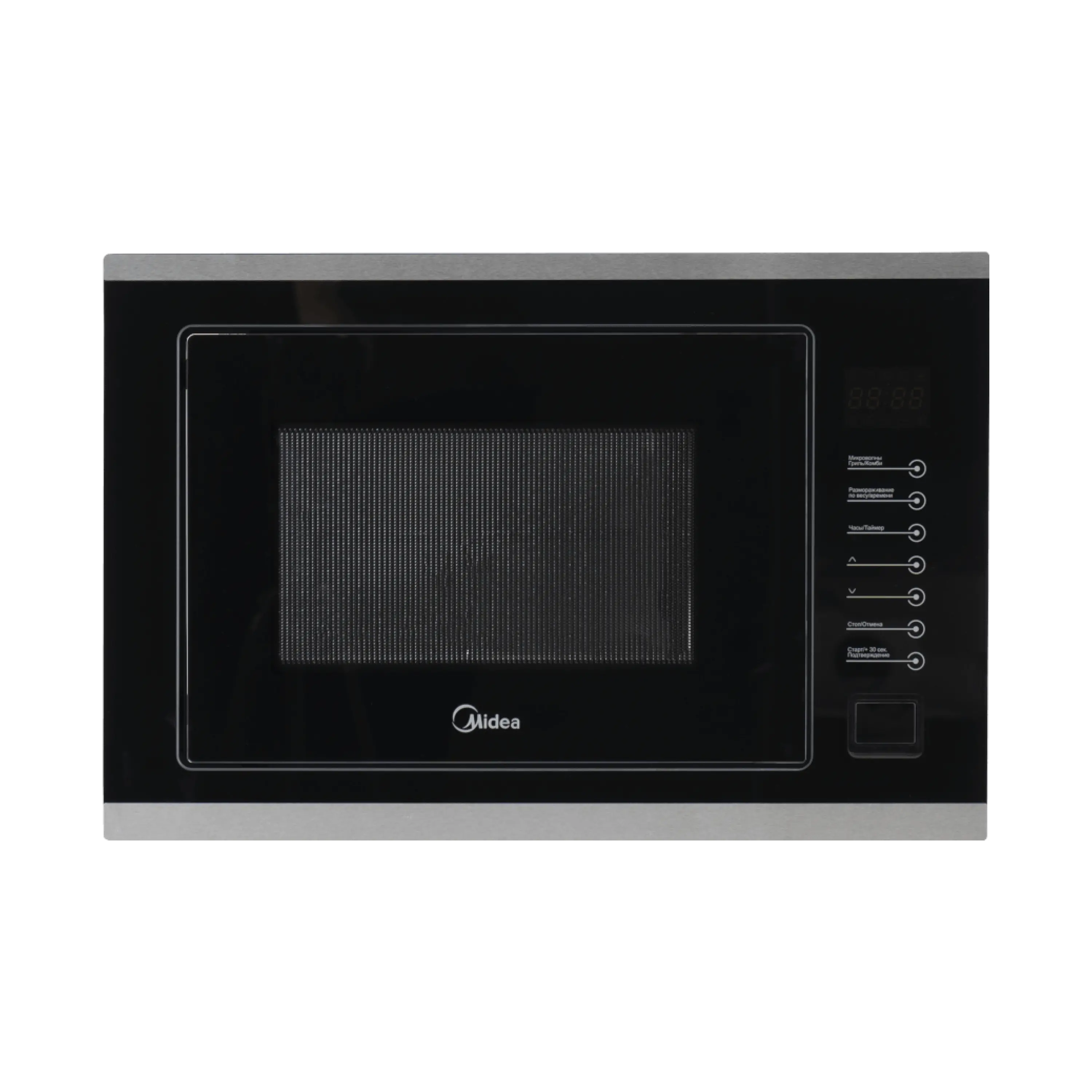 Built-In Microwave MI10250GBX MI10250GBX