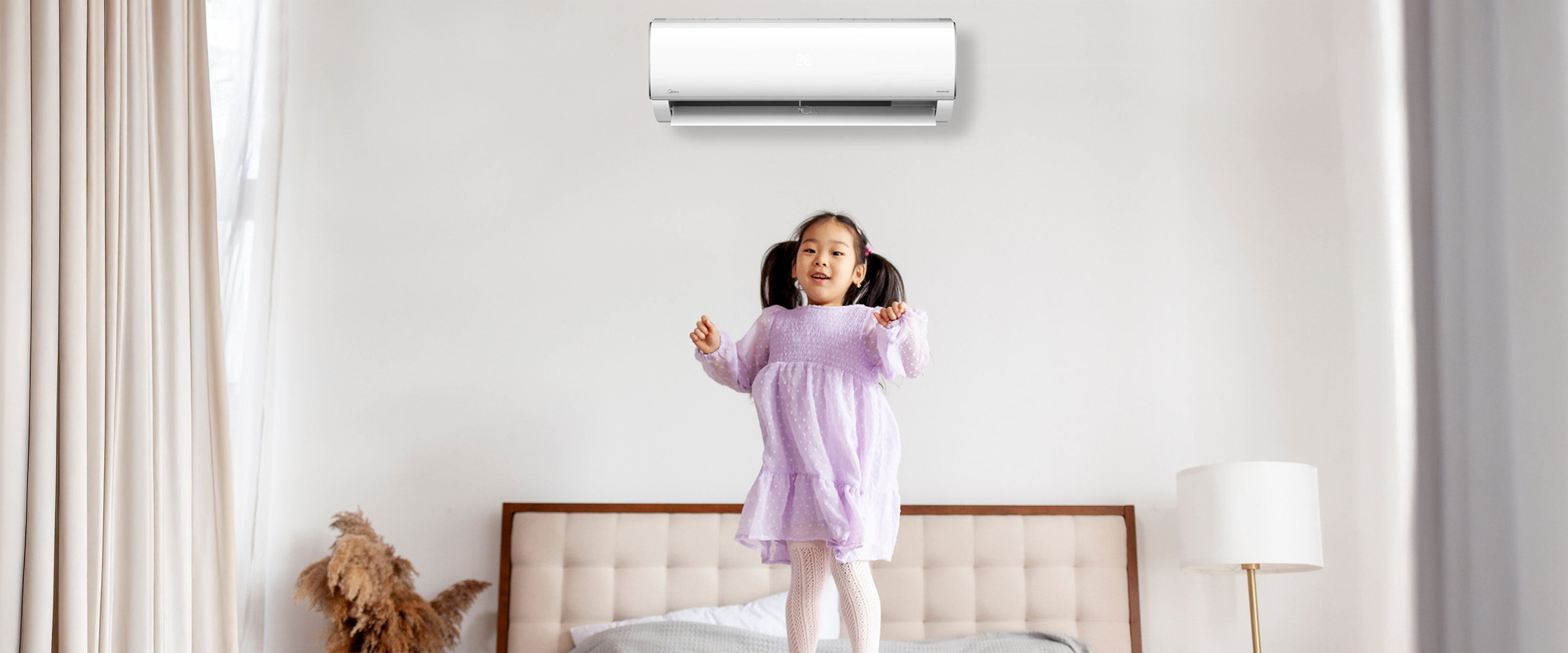 Midea gibt Anleitungen zur Fehlerbehebung bei nicht kühlenden Klimaanlagen