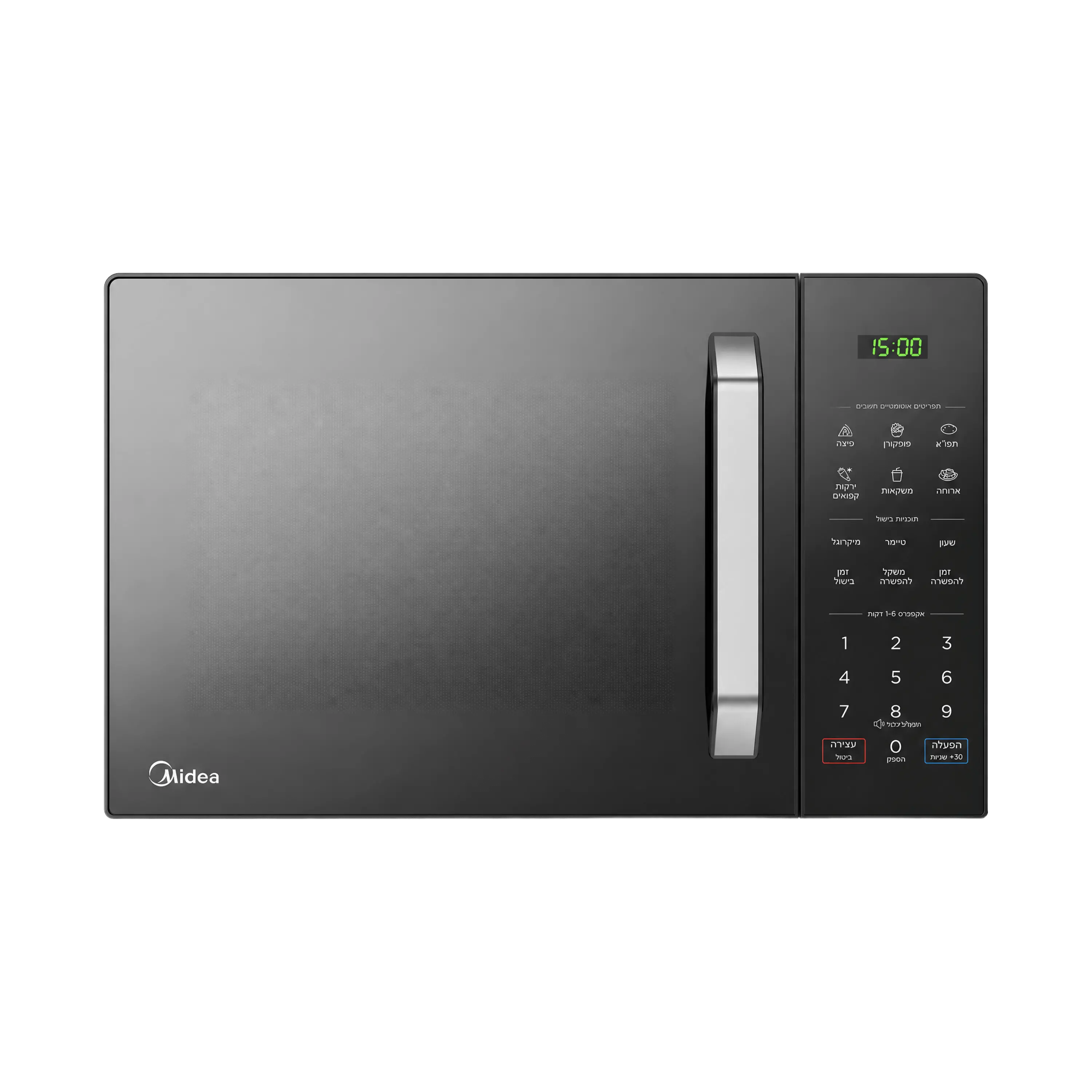 Midea Mechanical Microwave 28L, MM928EHR MM928EHR(6533)