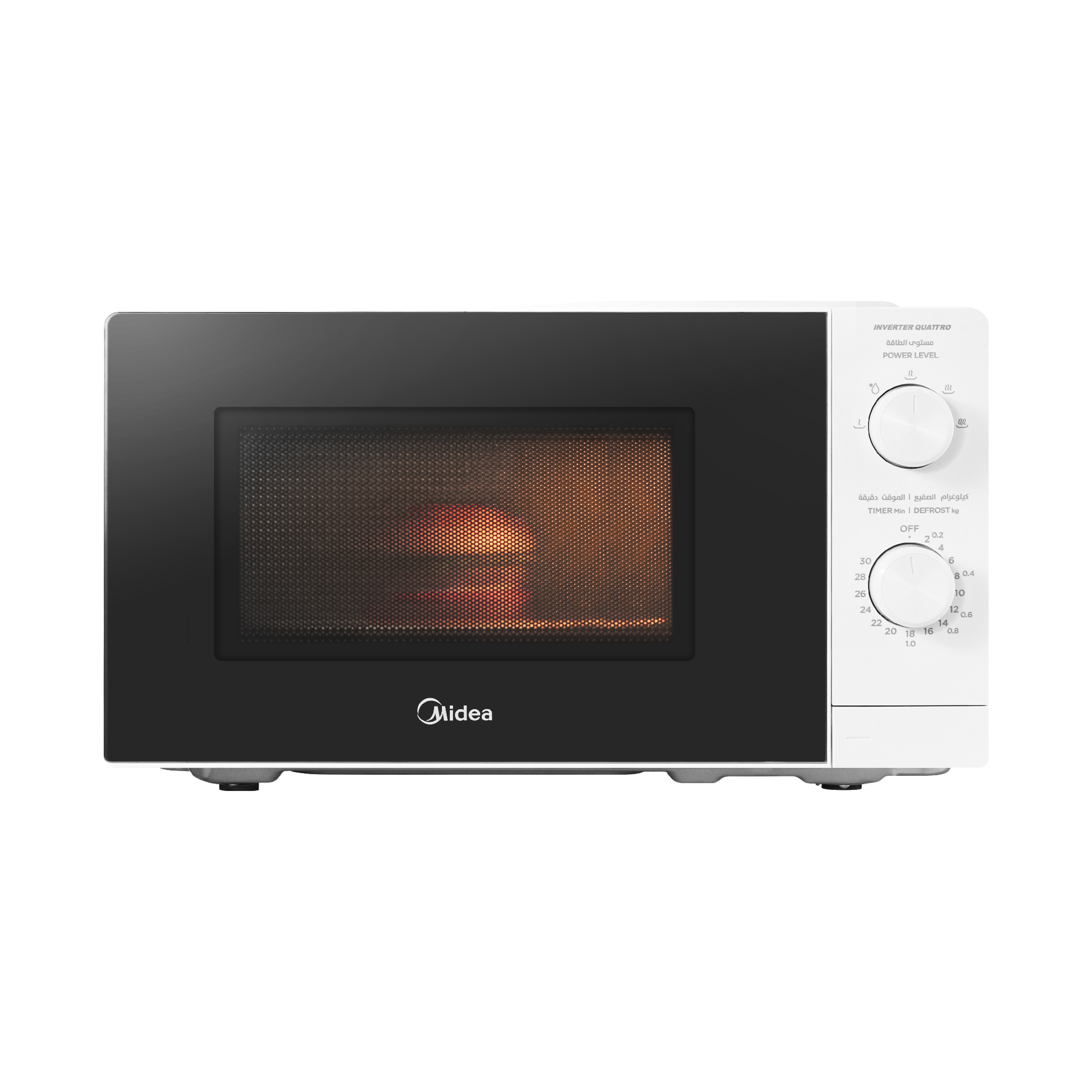 Midea Solo Microwave 20 L - White MM7P012MZ-W