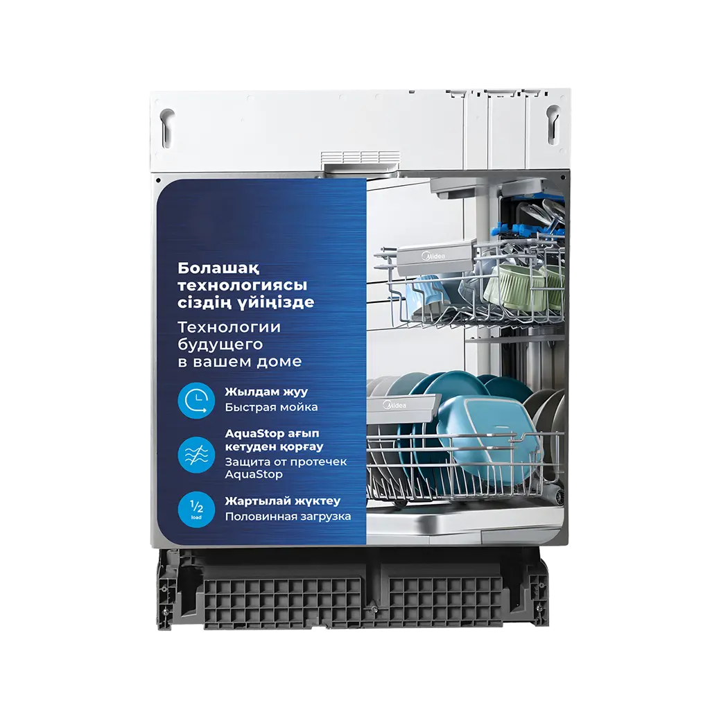 Секс семіз әйелдің трусисын шешті