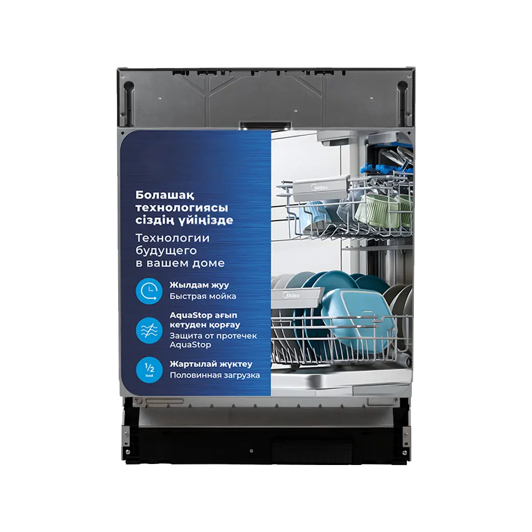 Қынаптық нефрит жұмыртқалары