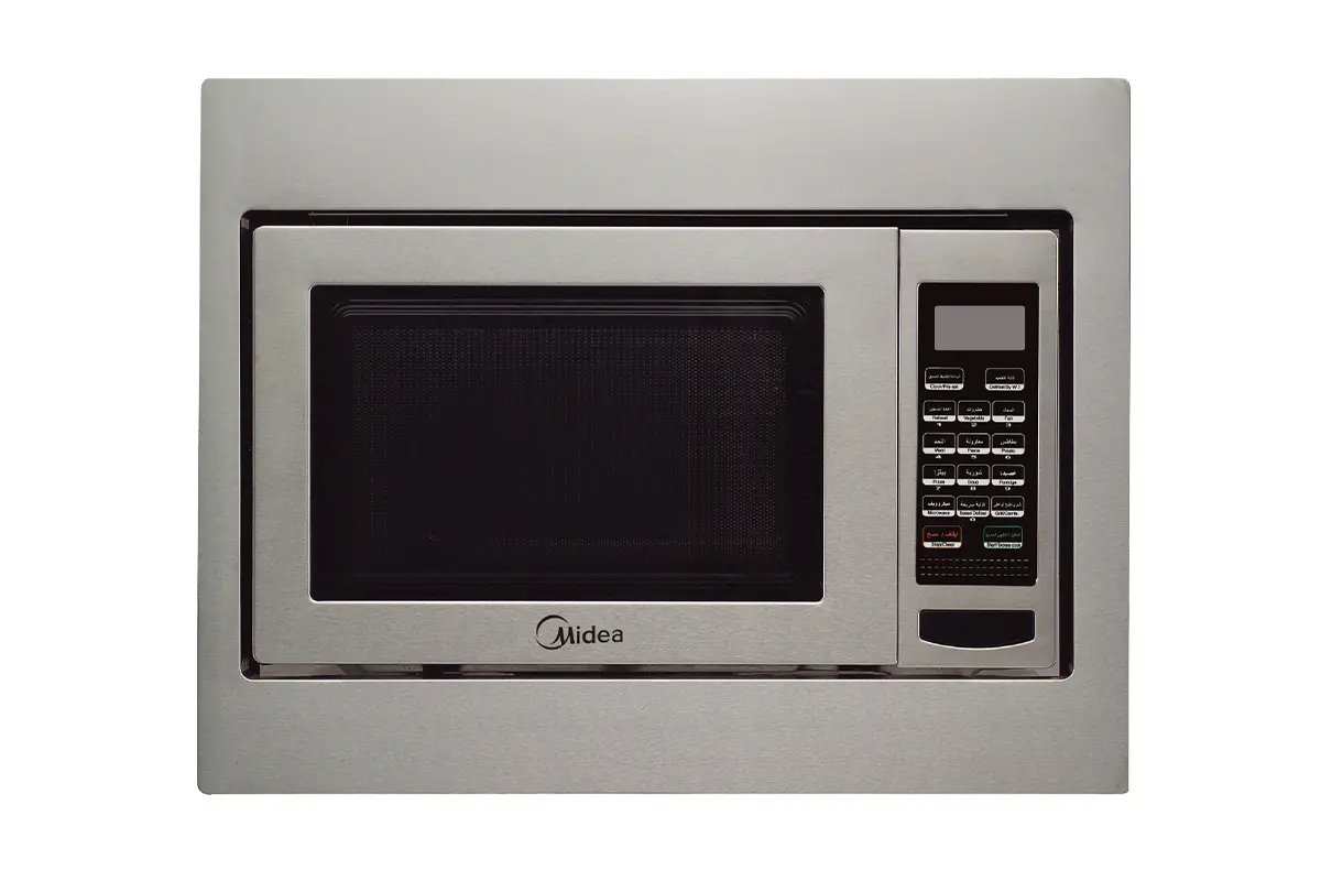 Microwave and grill built in new arrivals