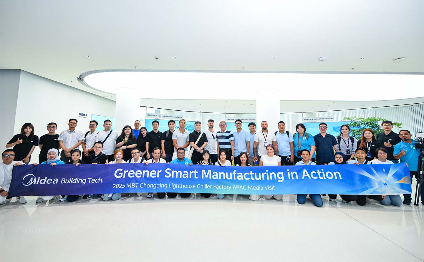 Midea Building Technologies präsentiert KI-gestützte Kühlfabrik für APAC-Medien