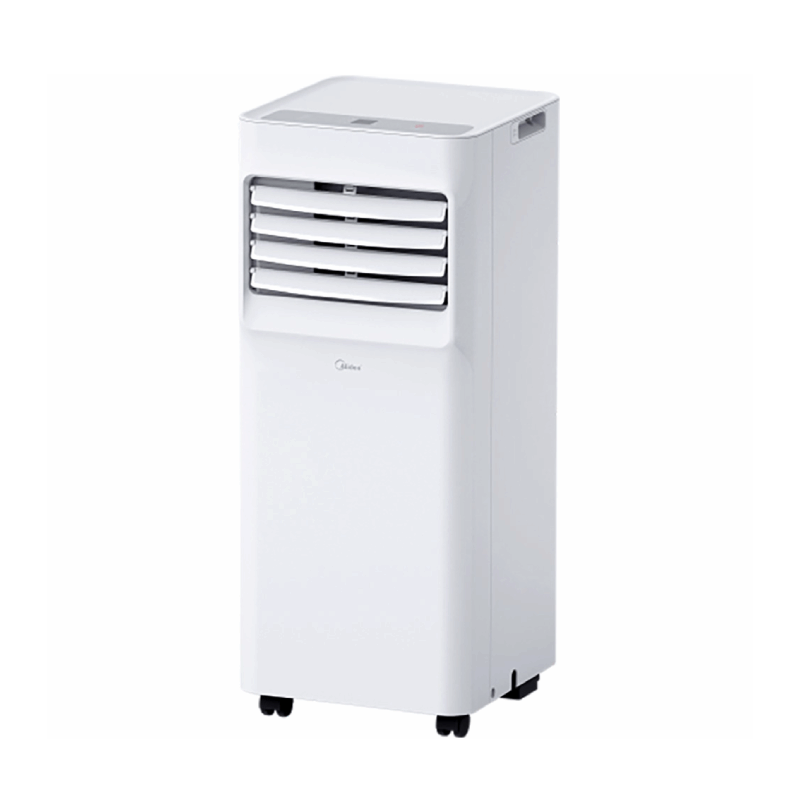 Midea 5,000 BTU Portable Air Conditioner with ComfortSense Cools up to 150 sq. ft. White MAP05R1AWWT Picture 1